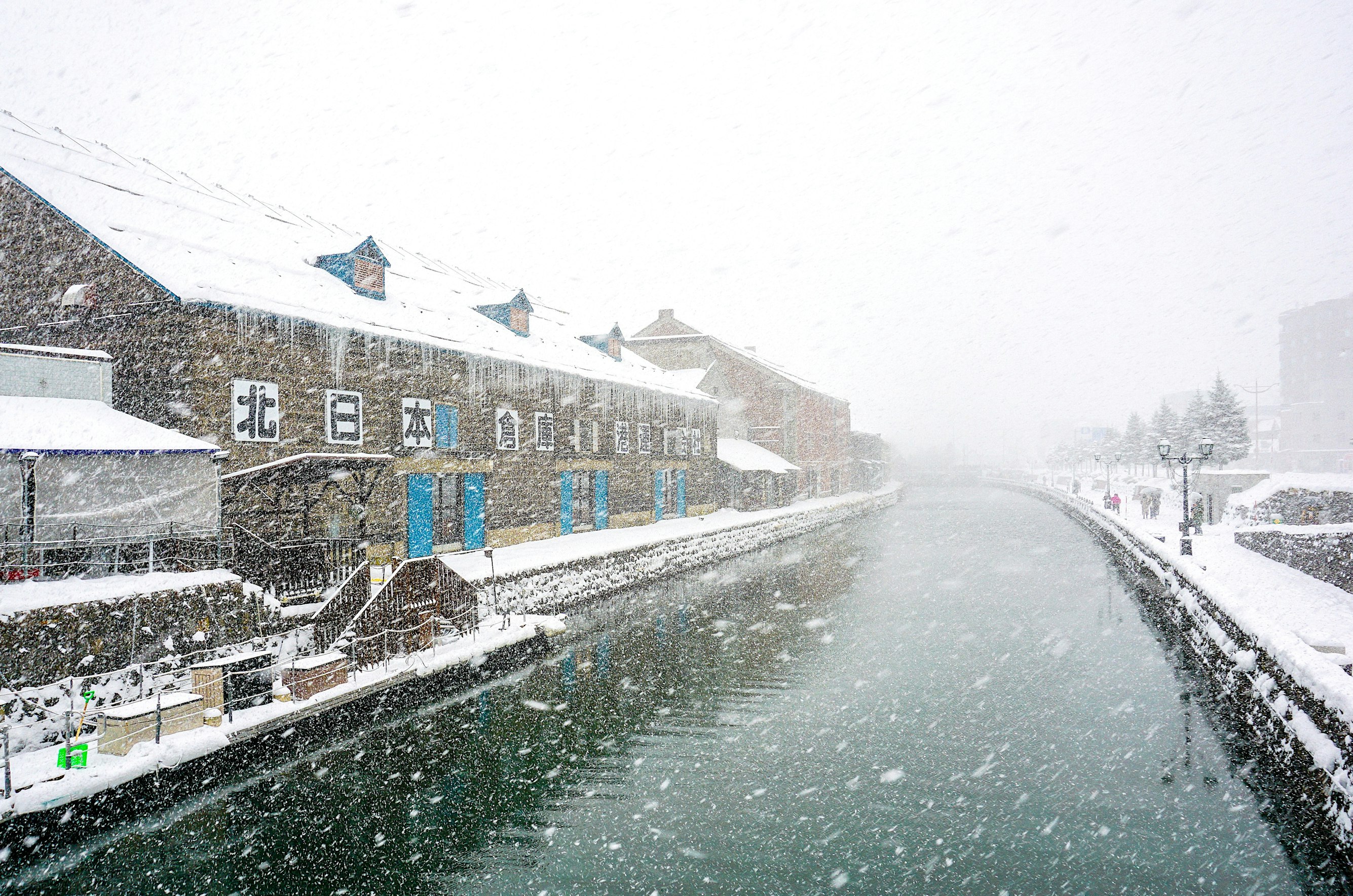 【北の大地】札幌・小樽 2泊3日
